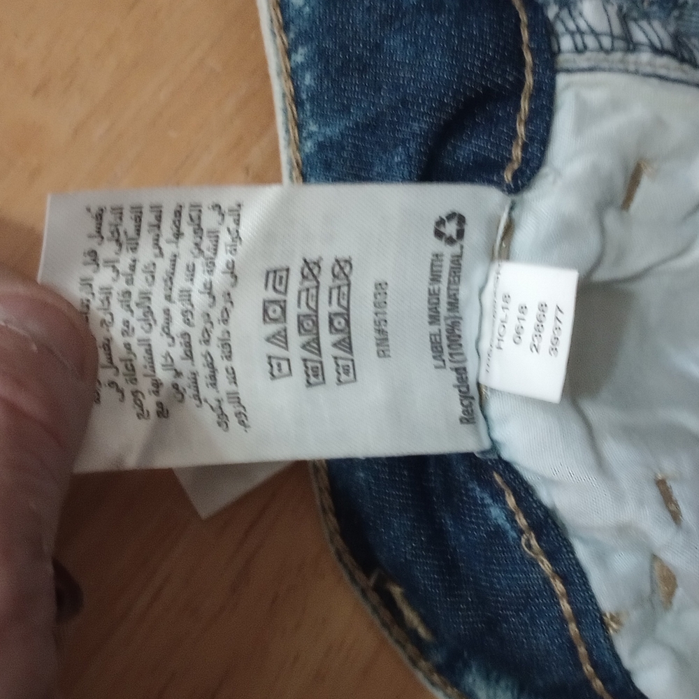Epic thread jeans - Picture 8 of 8